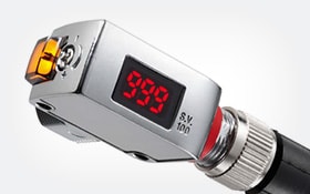 Amplificador del PR-G con indicador claramente visible y pantalla de 7 segmentos
